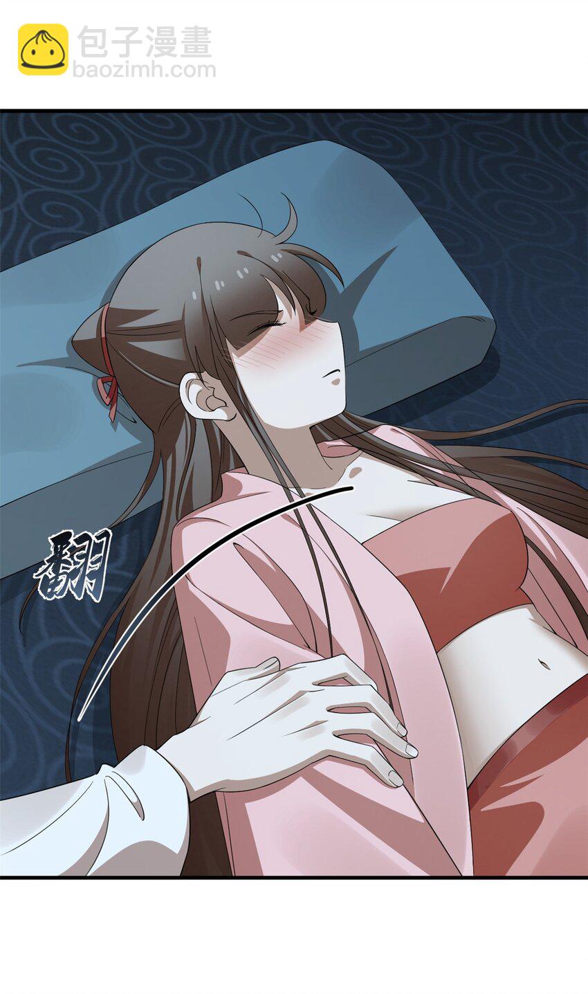 424 424-第424话