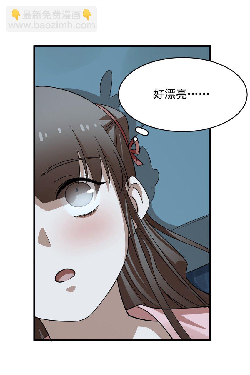 424 424-第424话