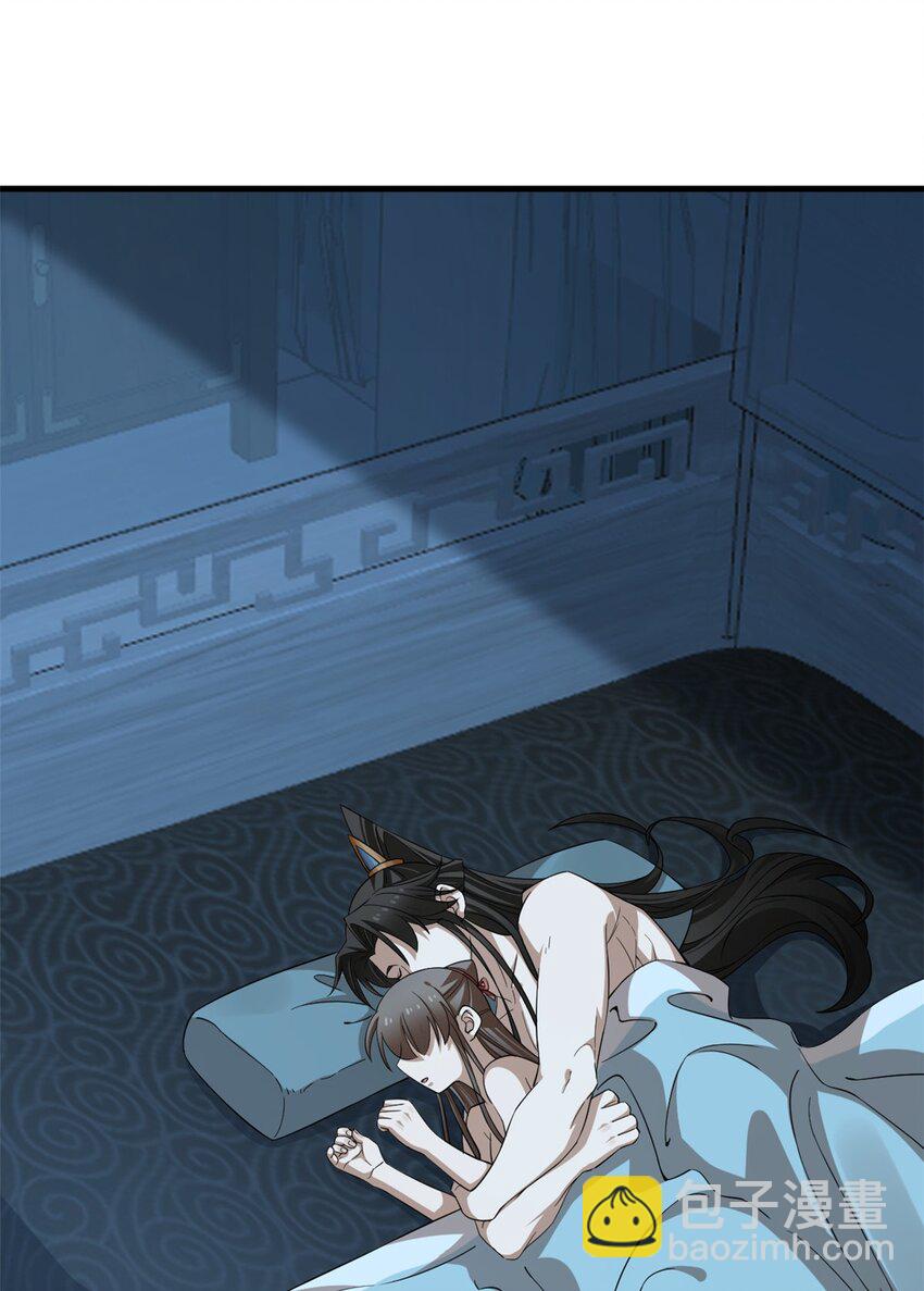 424 424-第424话