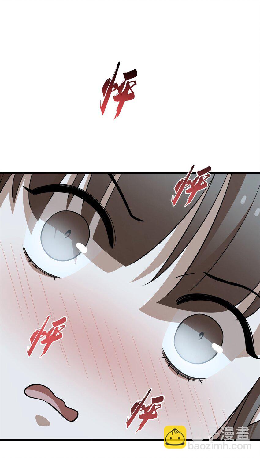 424 424-第424话