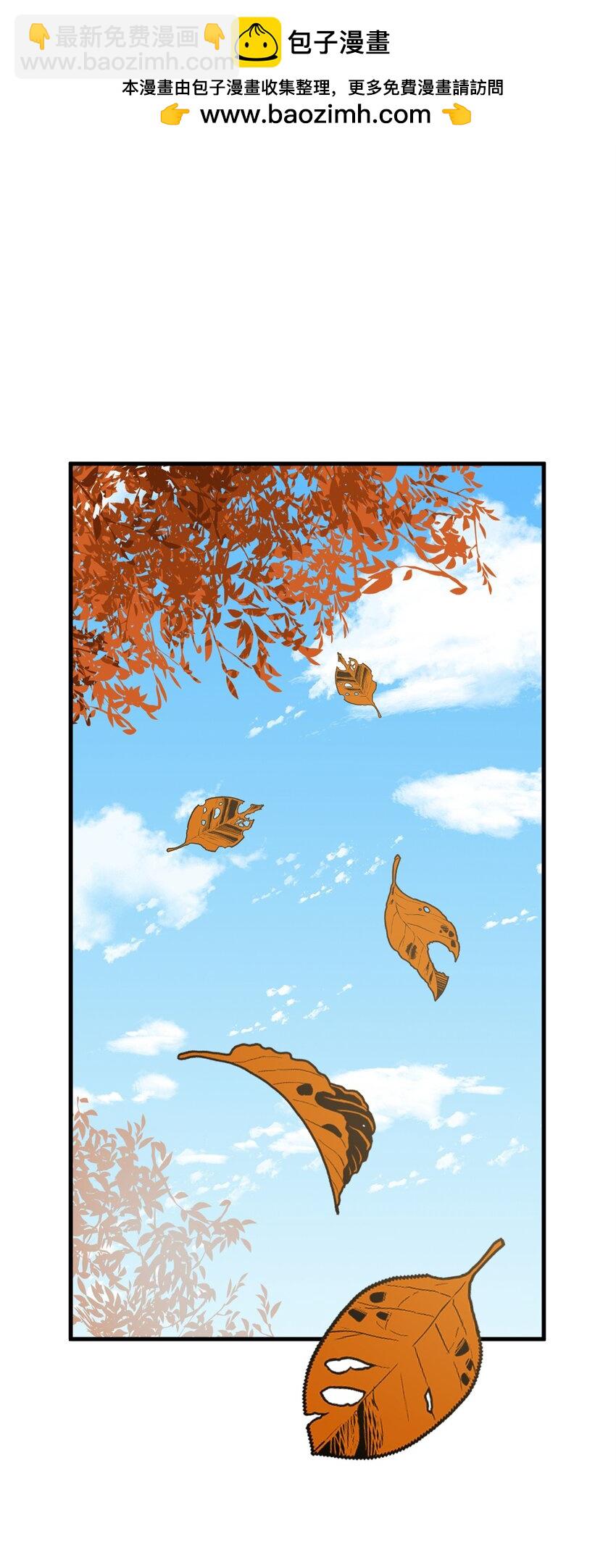 428 428-第428话