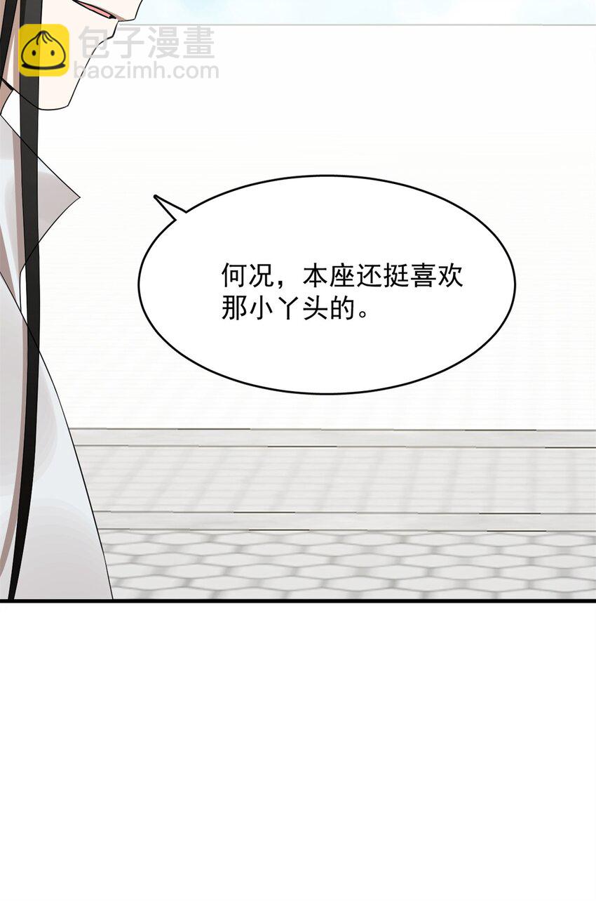 428 428-第428话