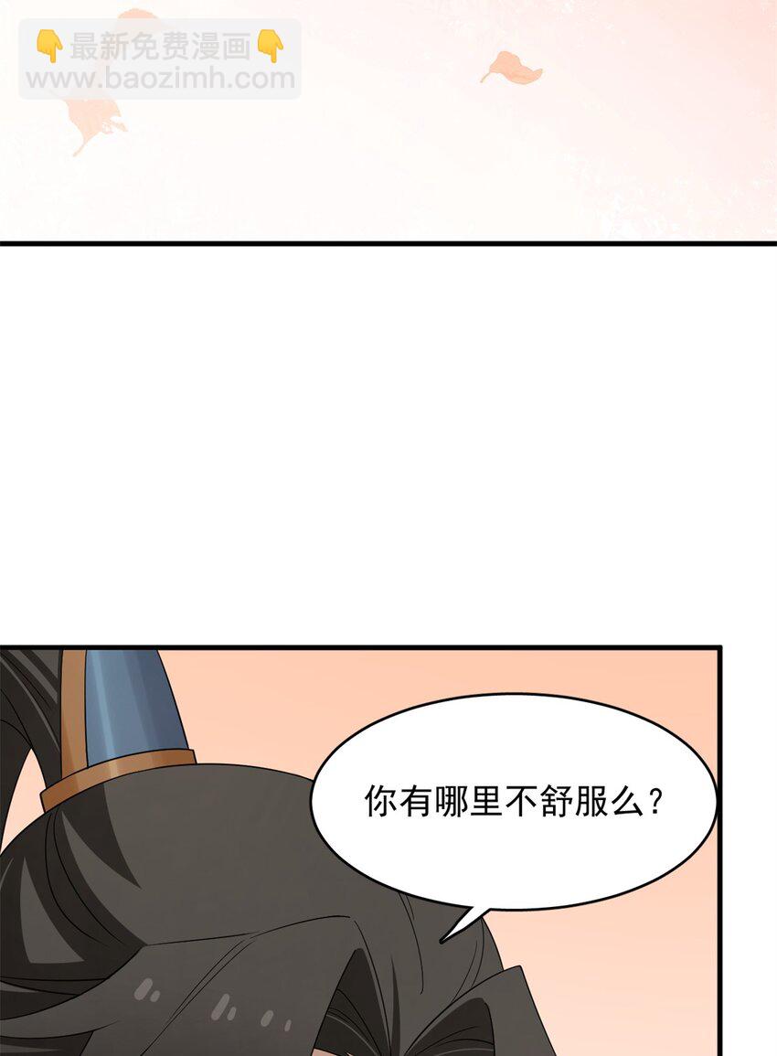 428 428-第428话