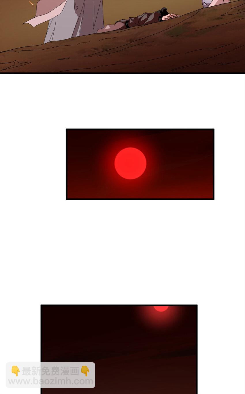 430 430-第430话