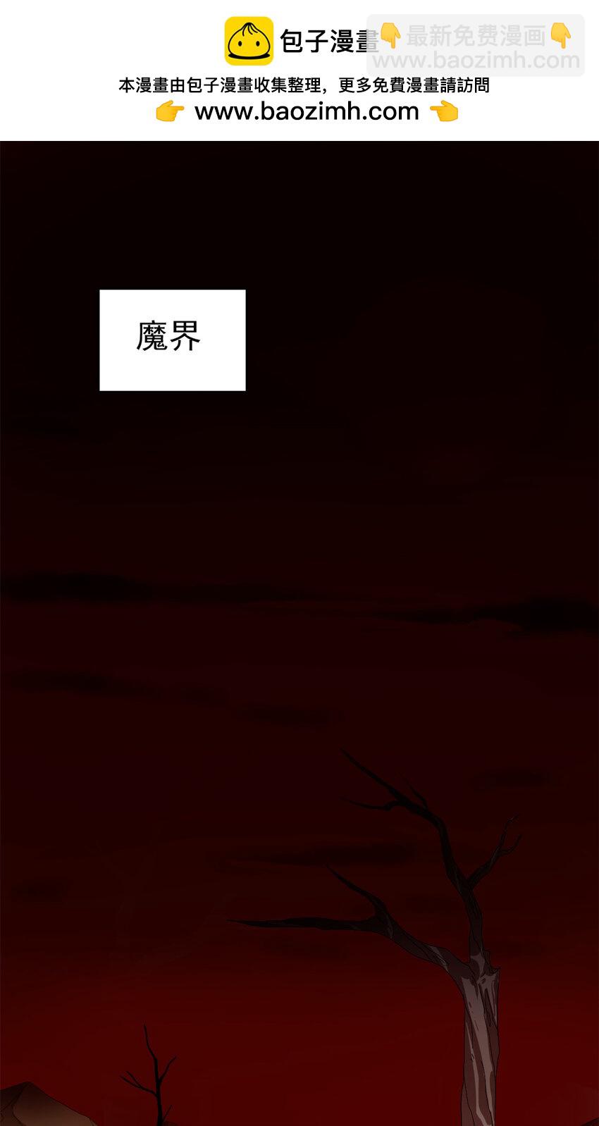 430 430-第430话