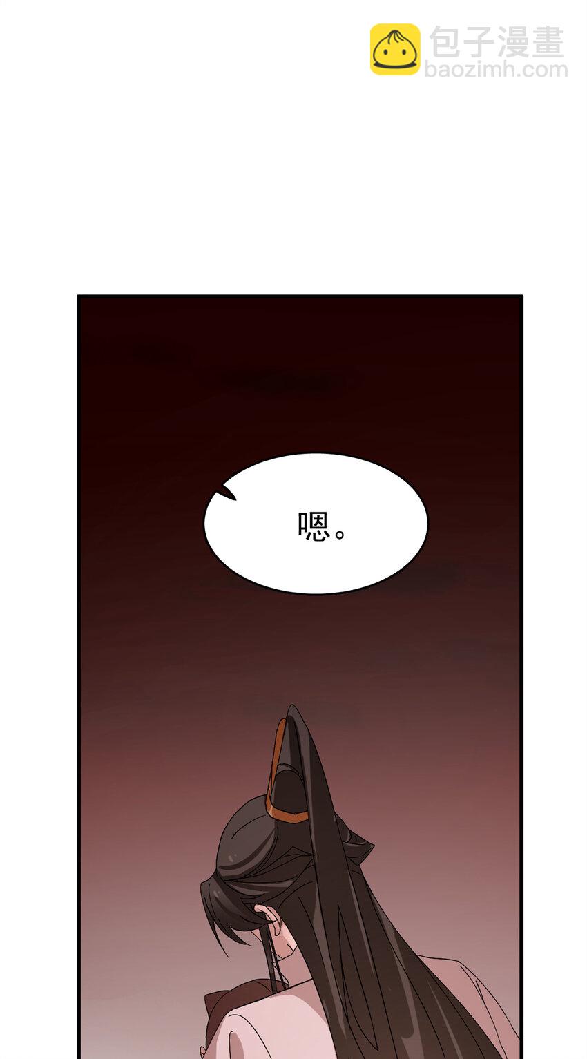 430 430-第430话