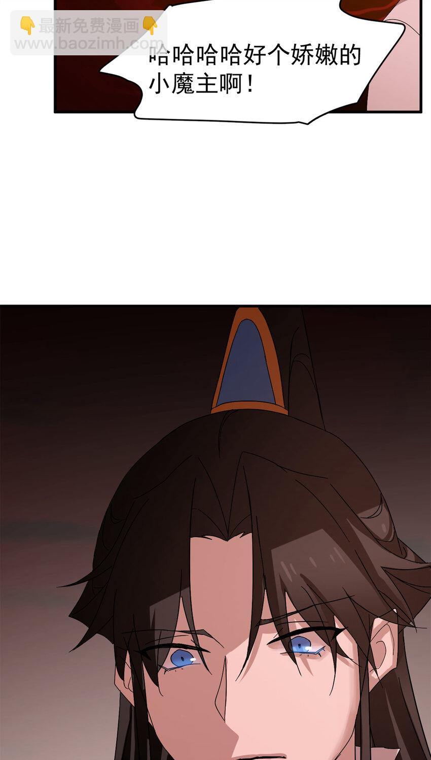 430 430-第430话