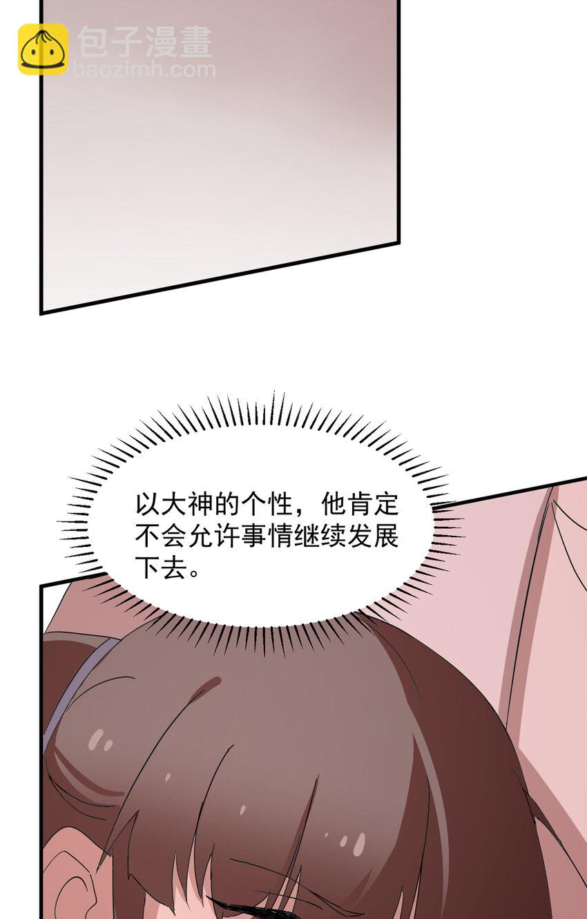 430 430-第430话