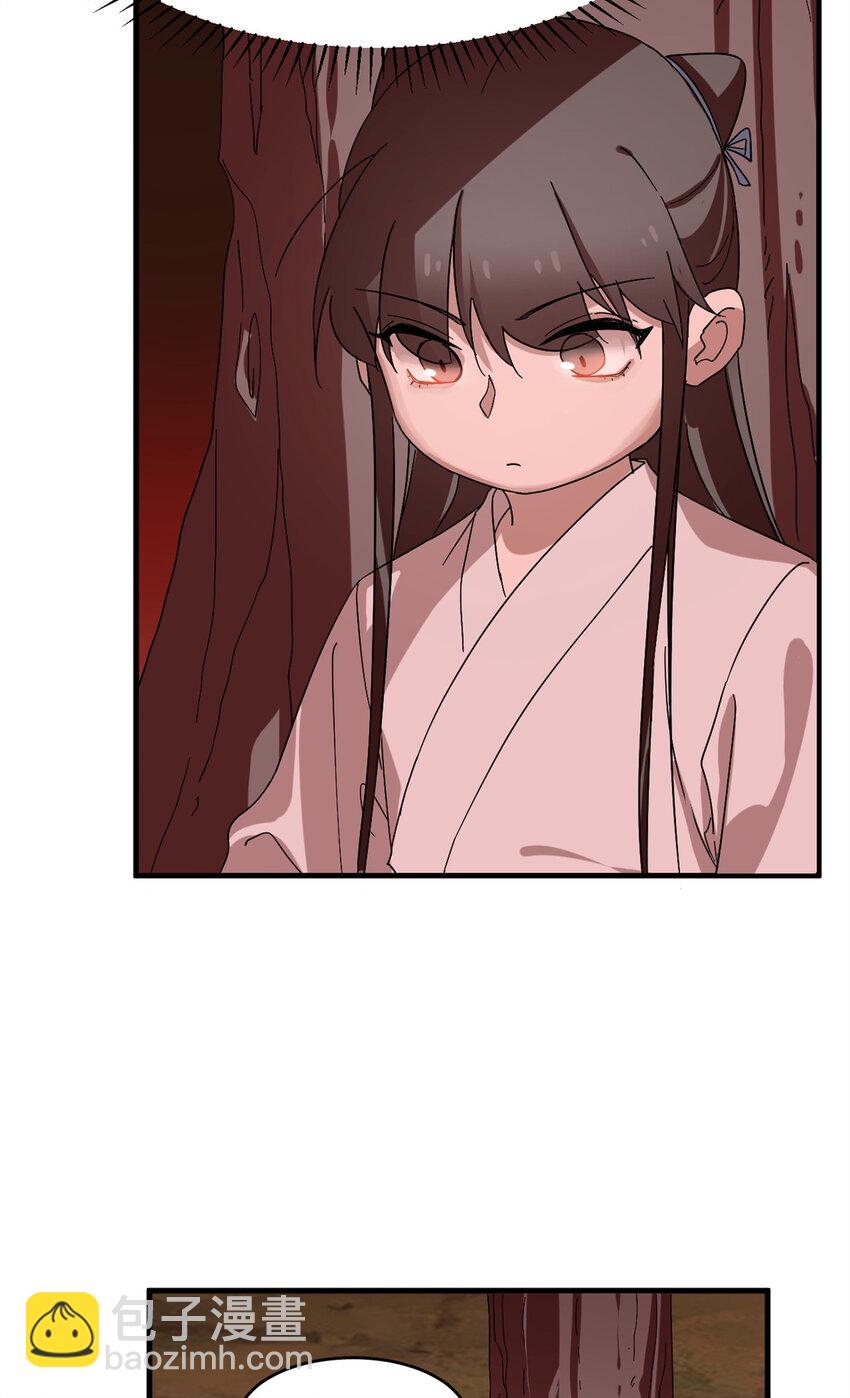430 430-第430话