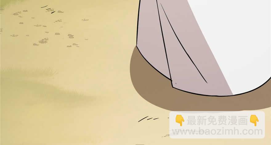 第44话(1/2)-第44话