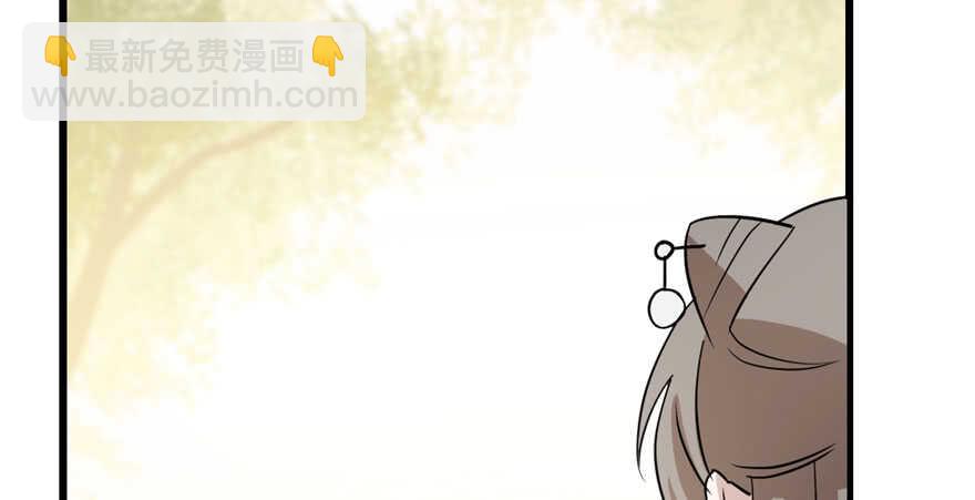 第44话(1/2)-第44话