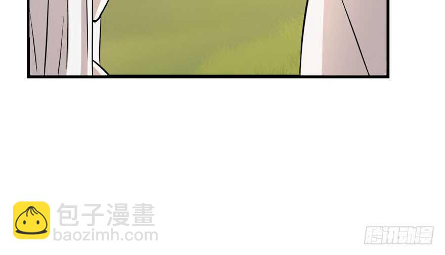 第44话(1/2)-第44话