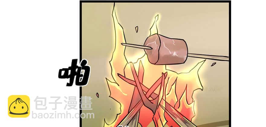 第44话(1/2)-第44话