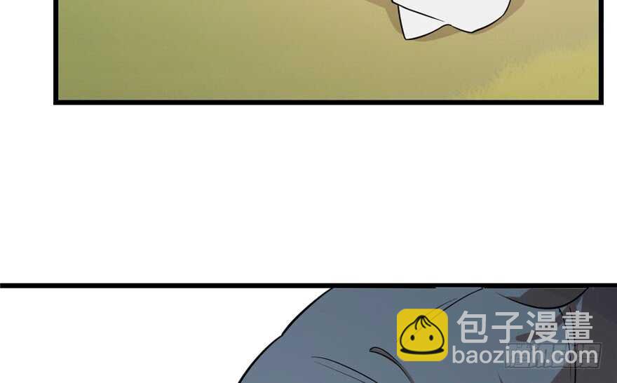 第44话(1/2)-第44话