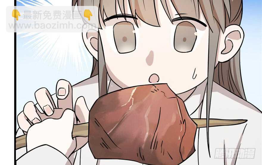 第44话(1/2)-第44话
