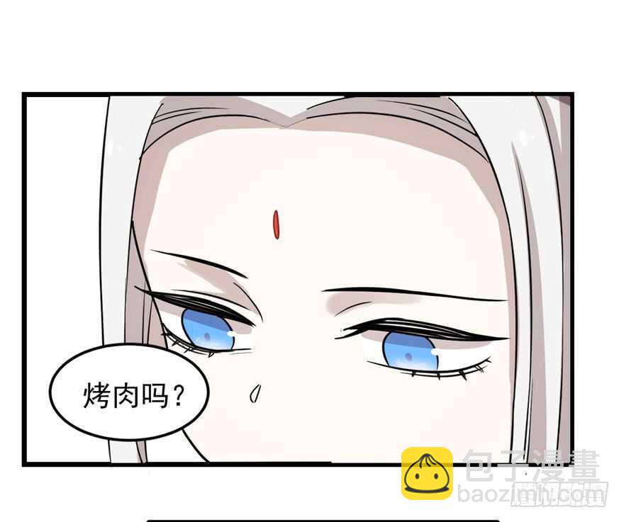 第44话(1/2)-第44话