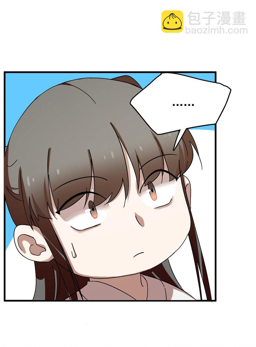 432 432-第432话