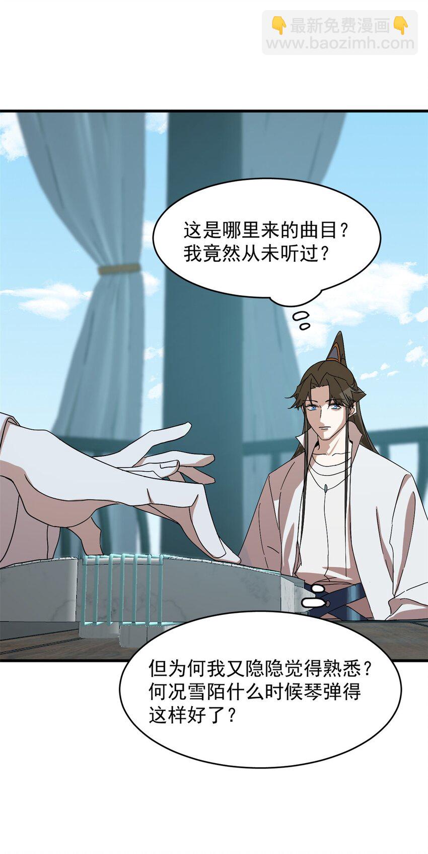 432 432-第432话