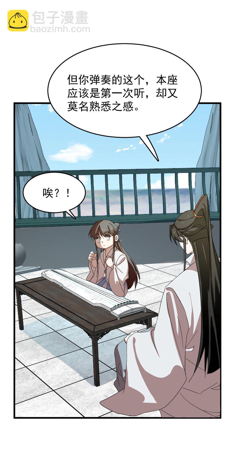 432 432-第432话