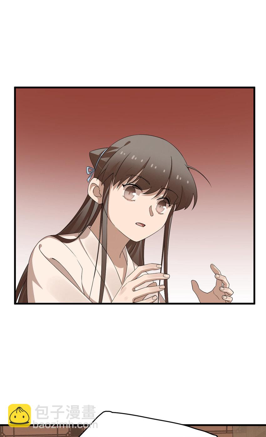 434 434-第434话