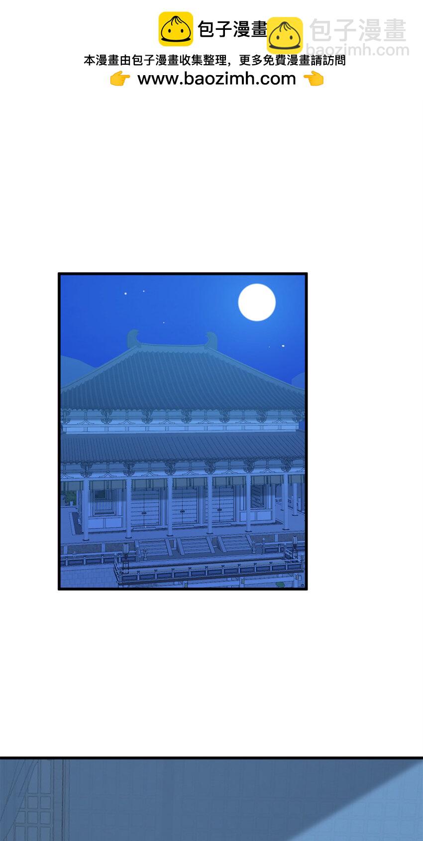 434 434-第434话