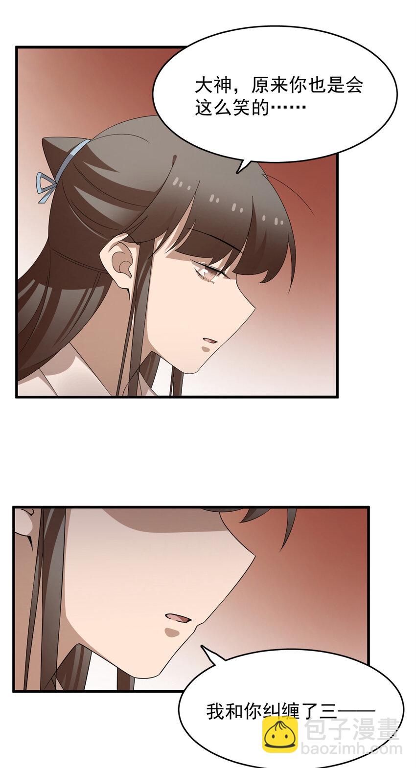 434 434-第434话