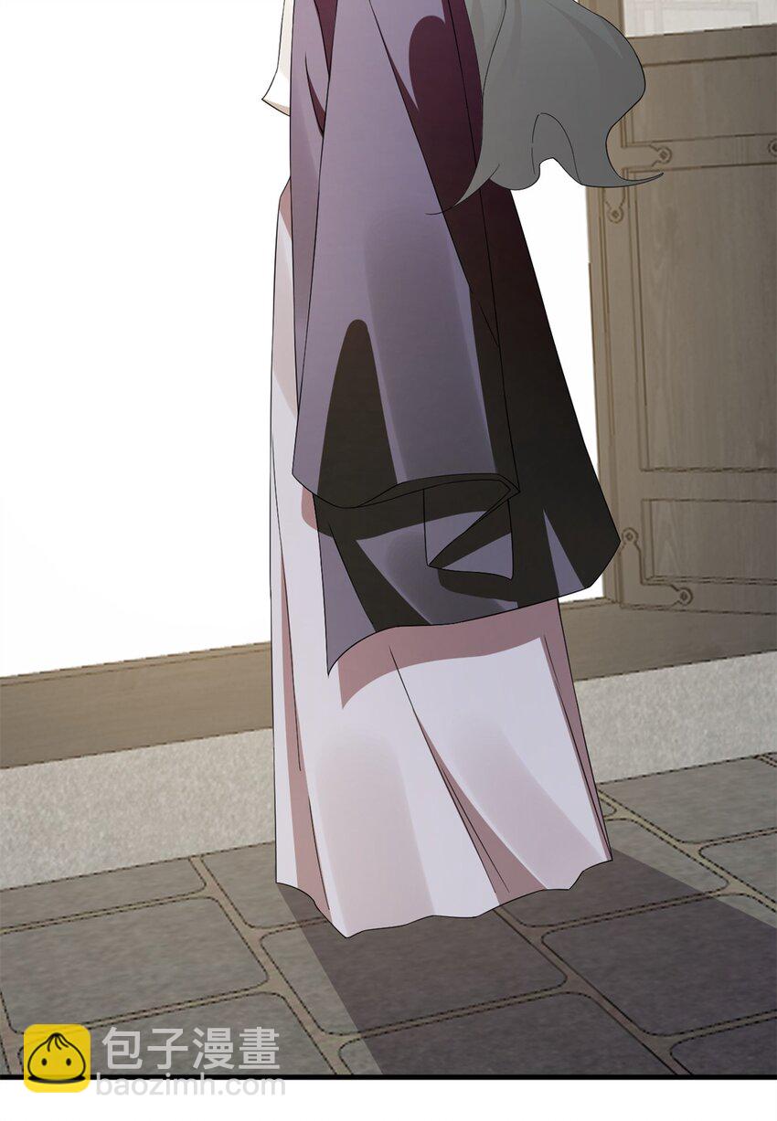 436 436-第436话