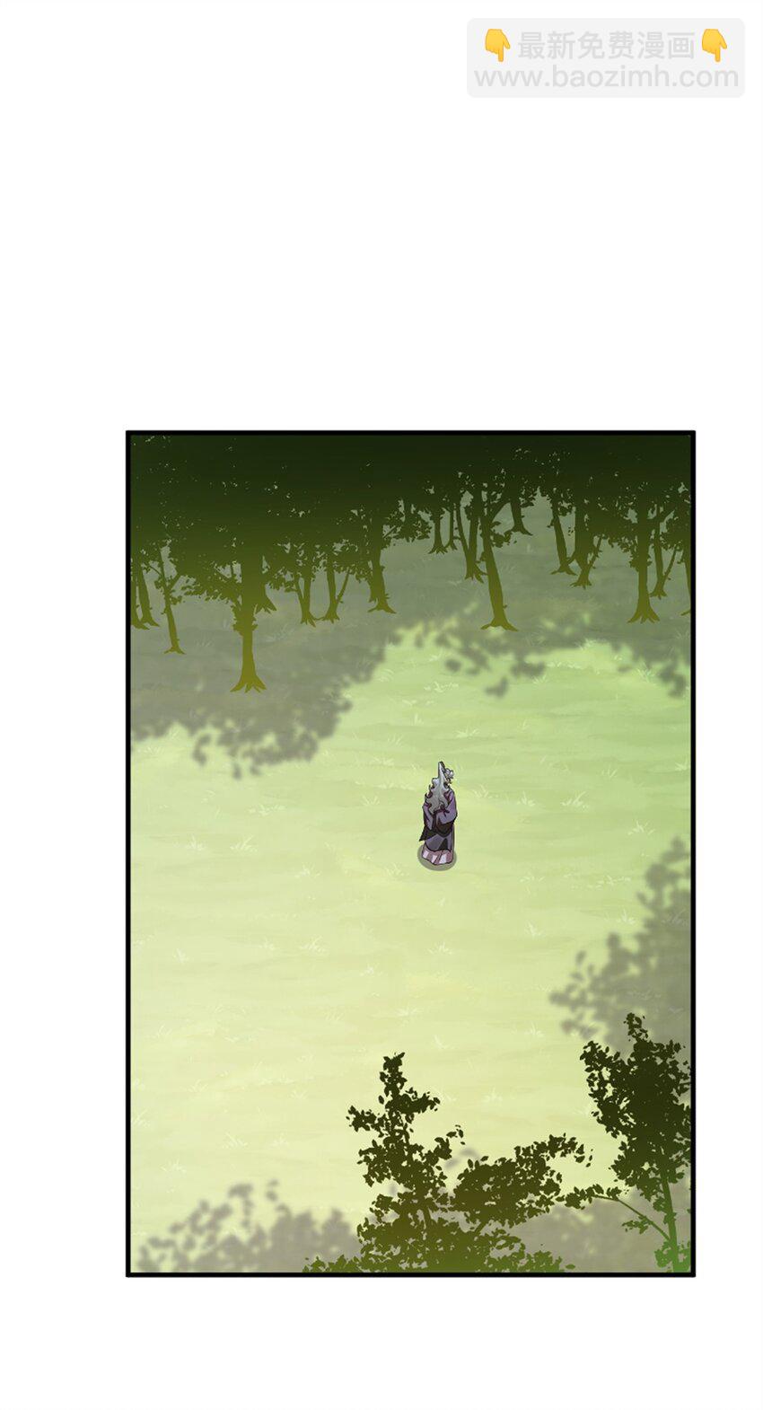 438 438-第438话