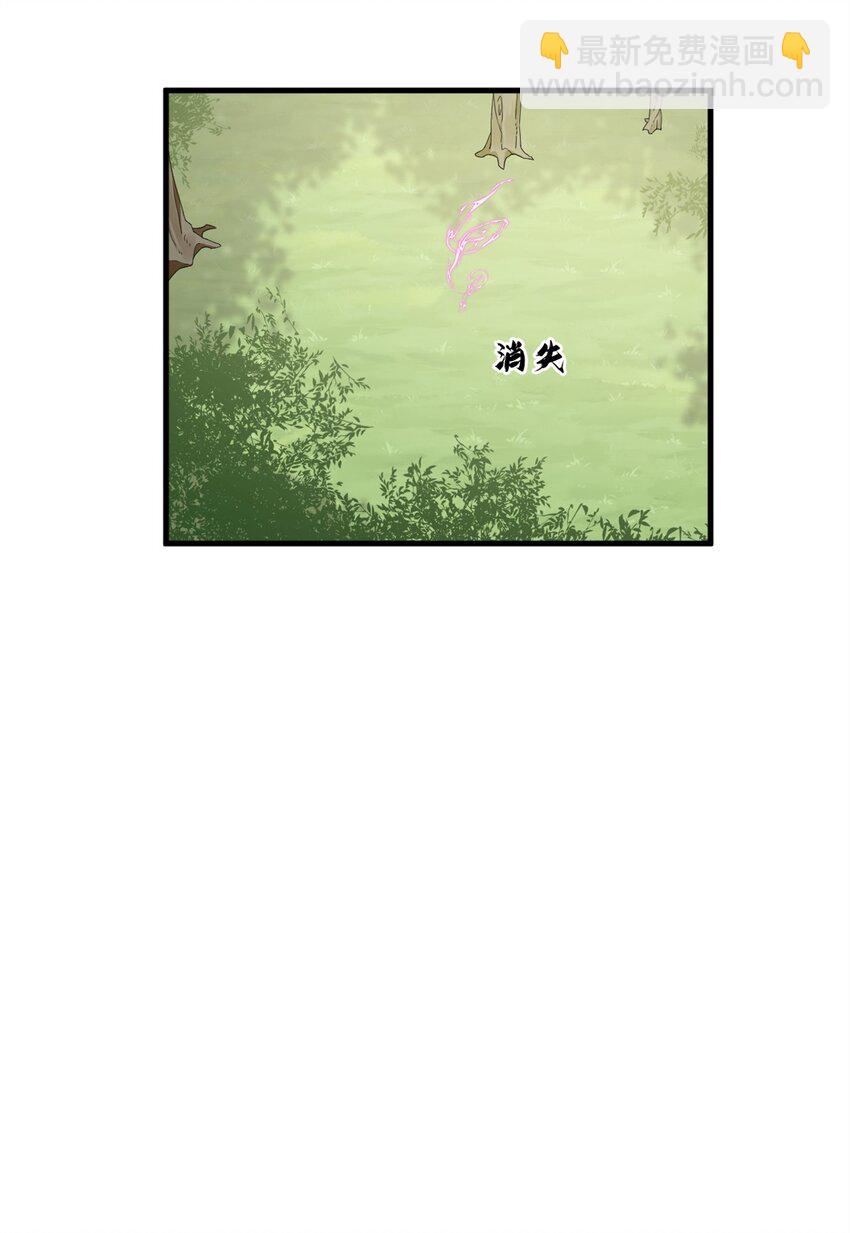 438 438-第438话