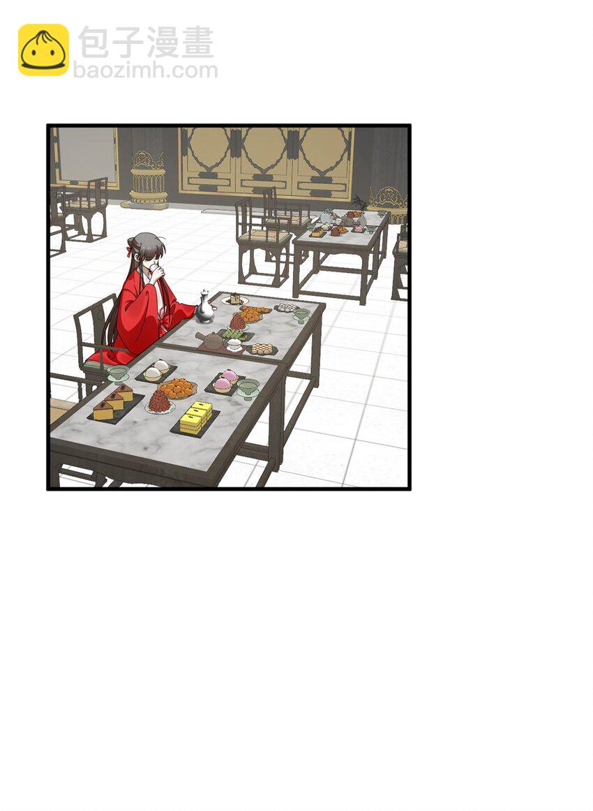 440 440-第440话