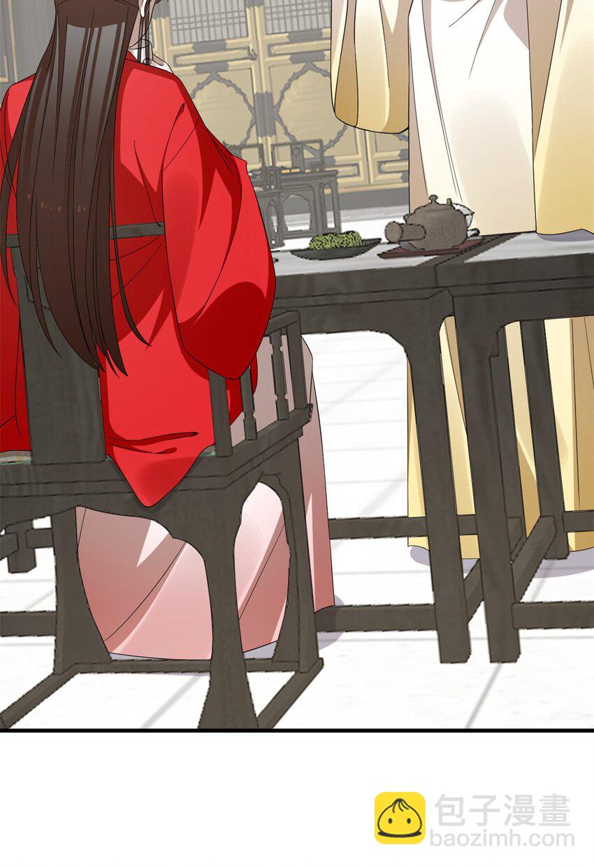 440 440-第440话