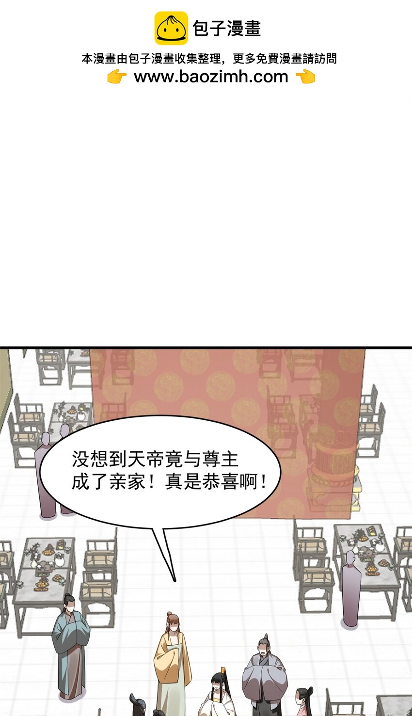 440 440-第440话