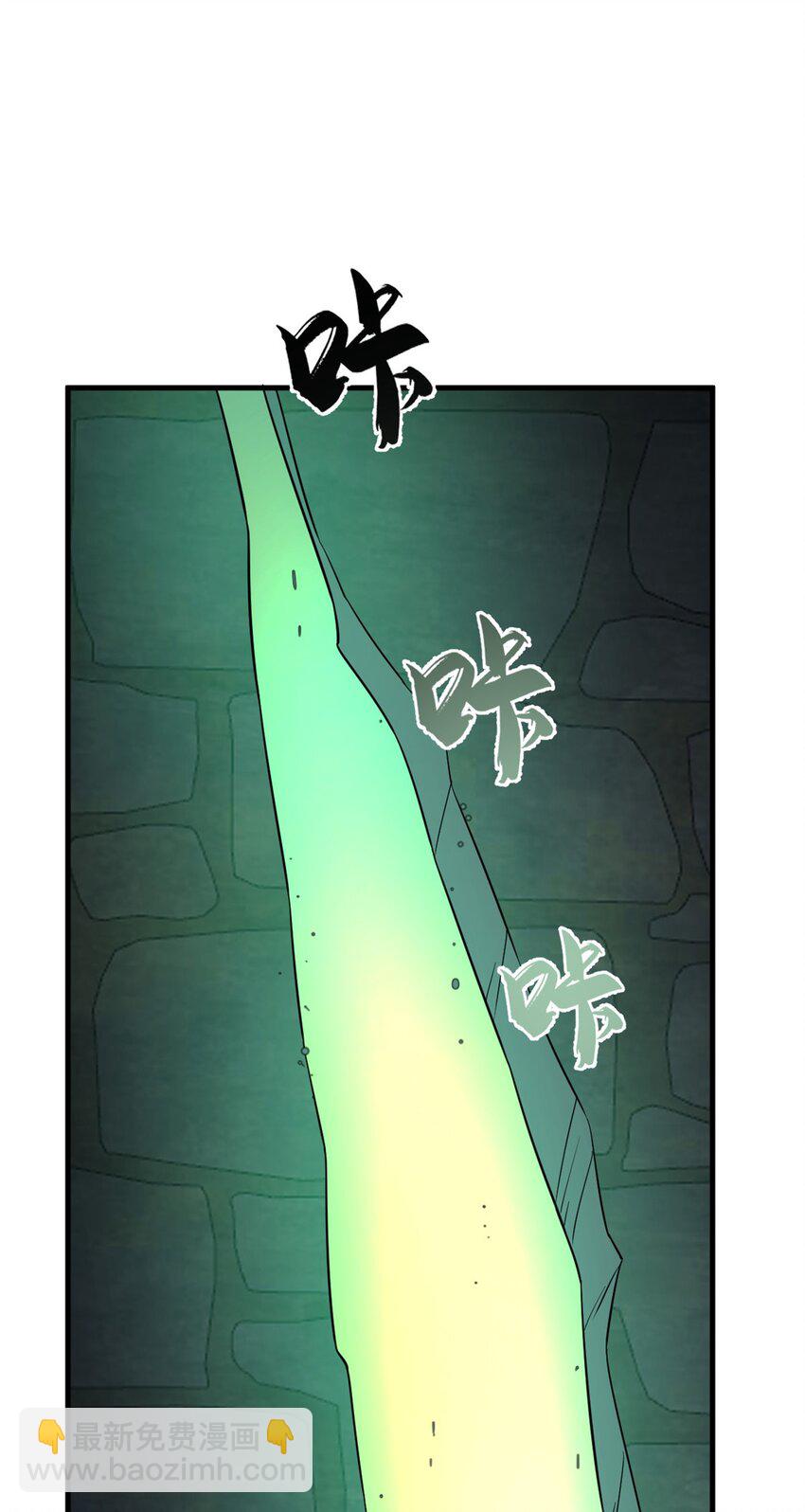 440 440-第440话