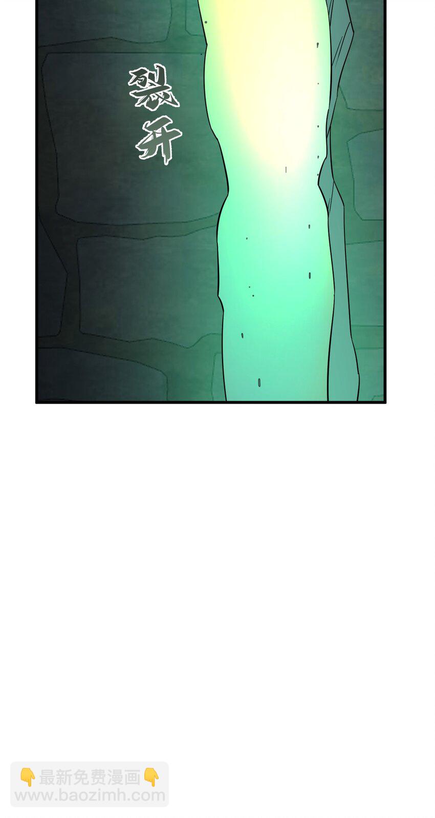 440 440-第440话