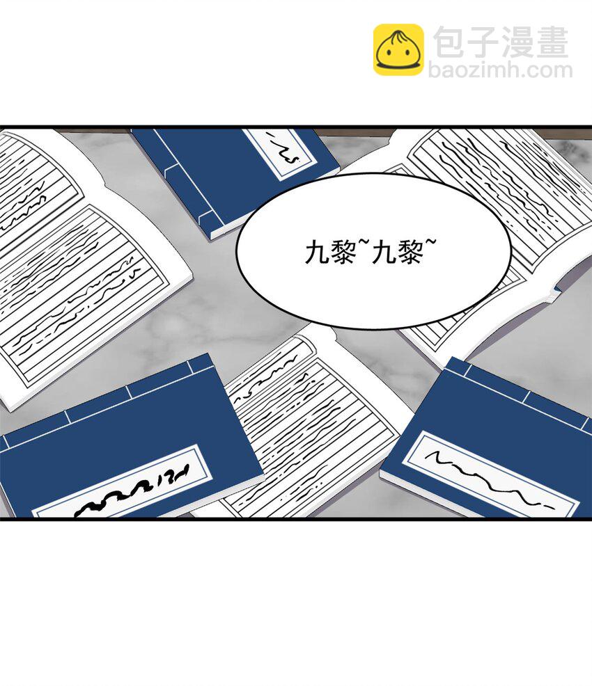 442 442-第442话