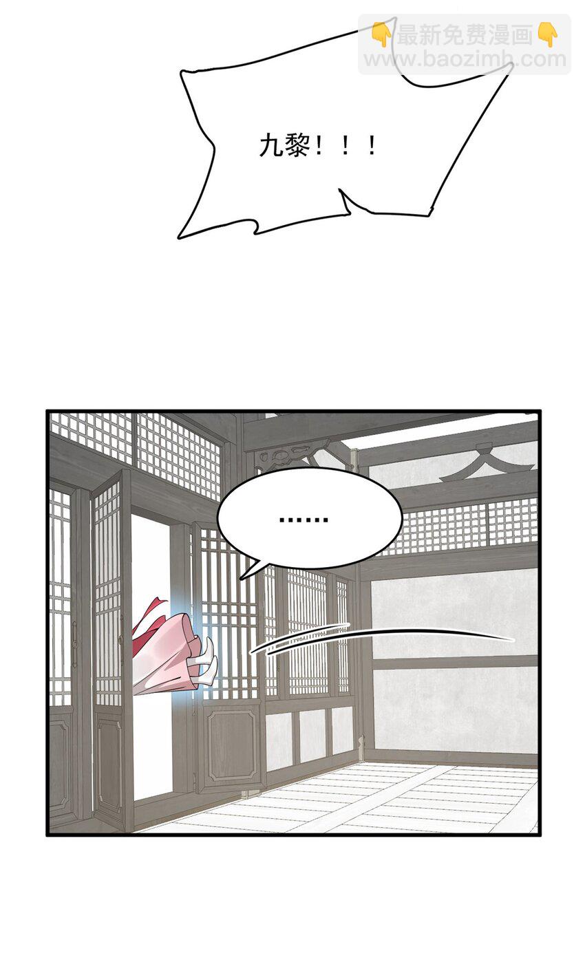 442 442-第442话