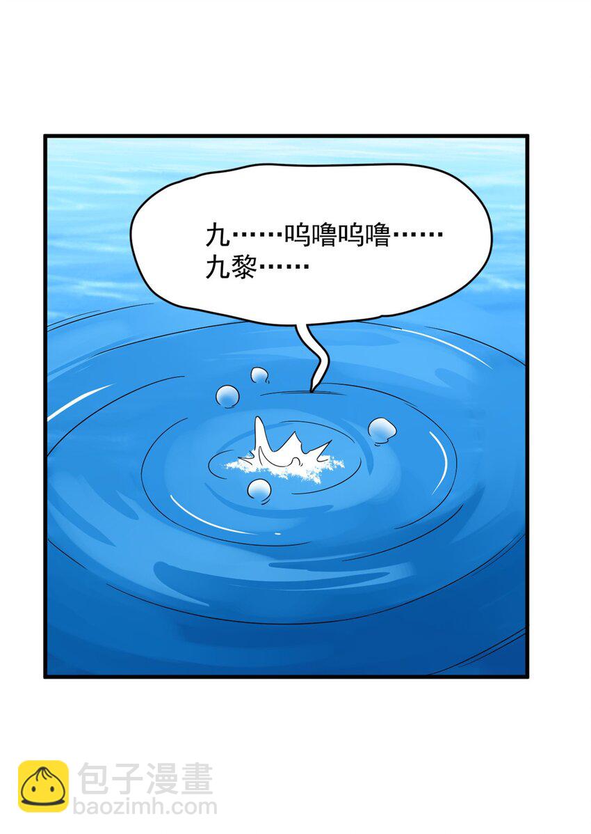 442 442-第442话