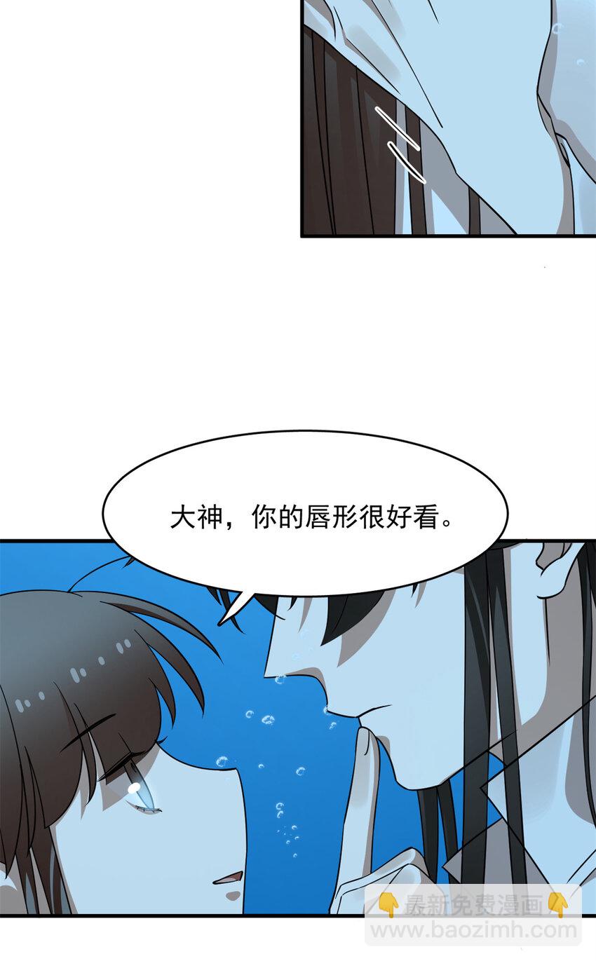 444 444-第444话