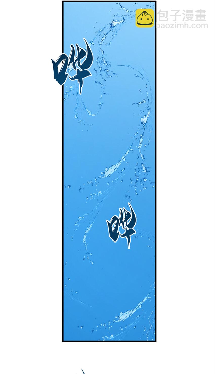 444 444-第444话