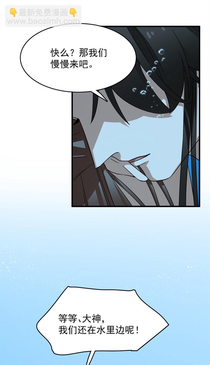 444 444-第444话