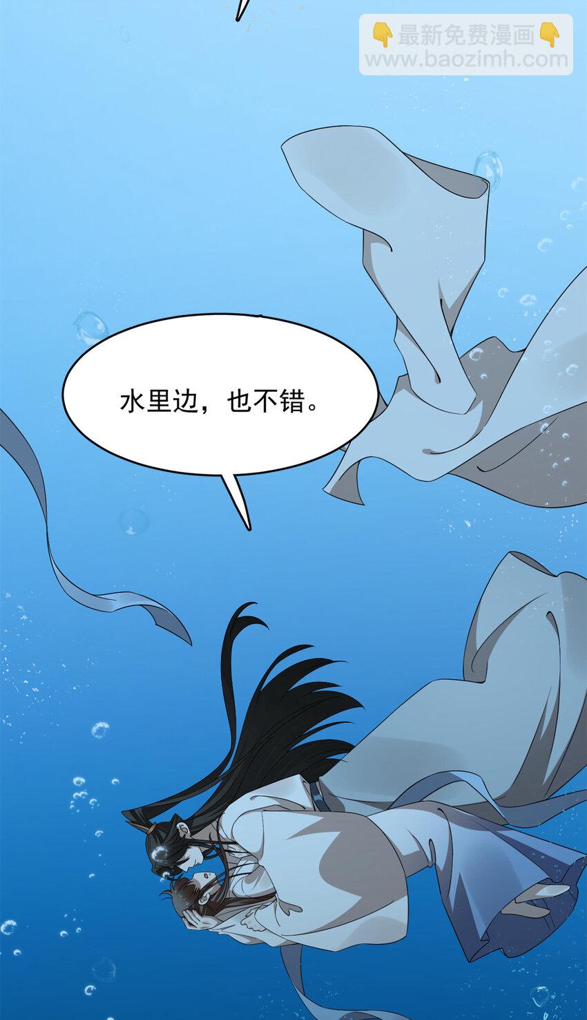 444 444-第444话