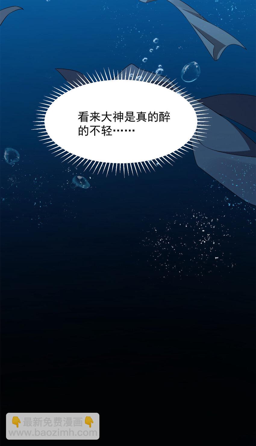 444 444-第444话