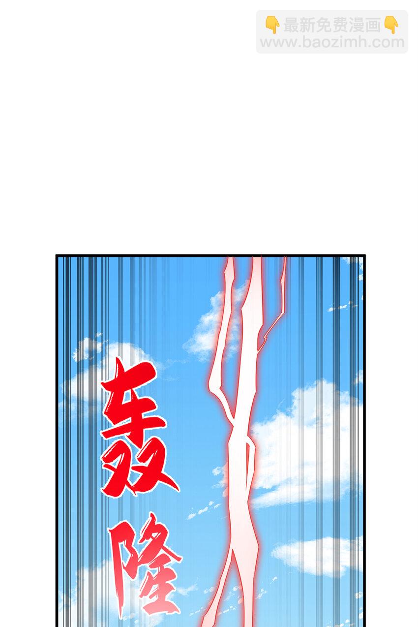 446 446-第446话