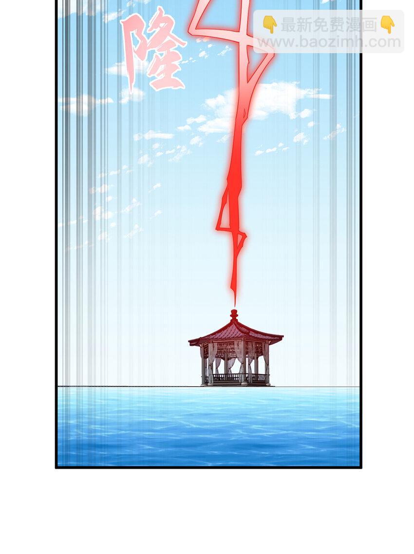 446 446-第446话