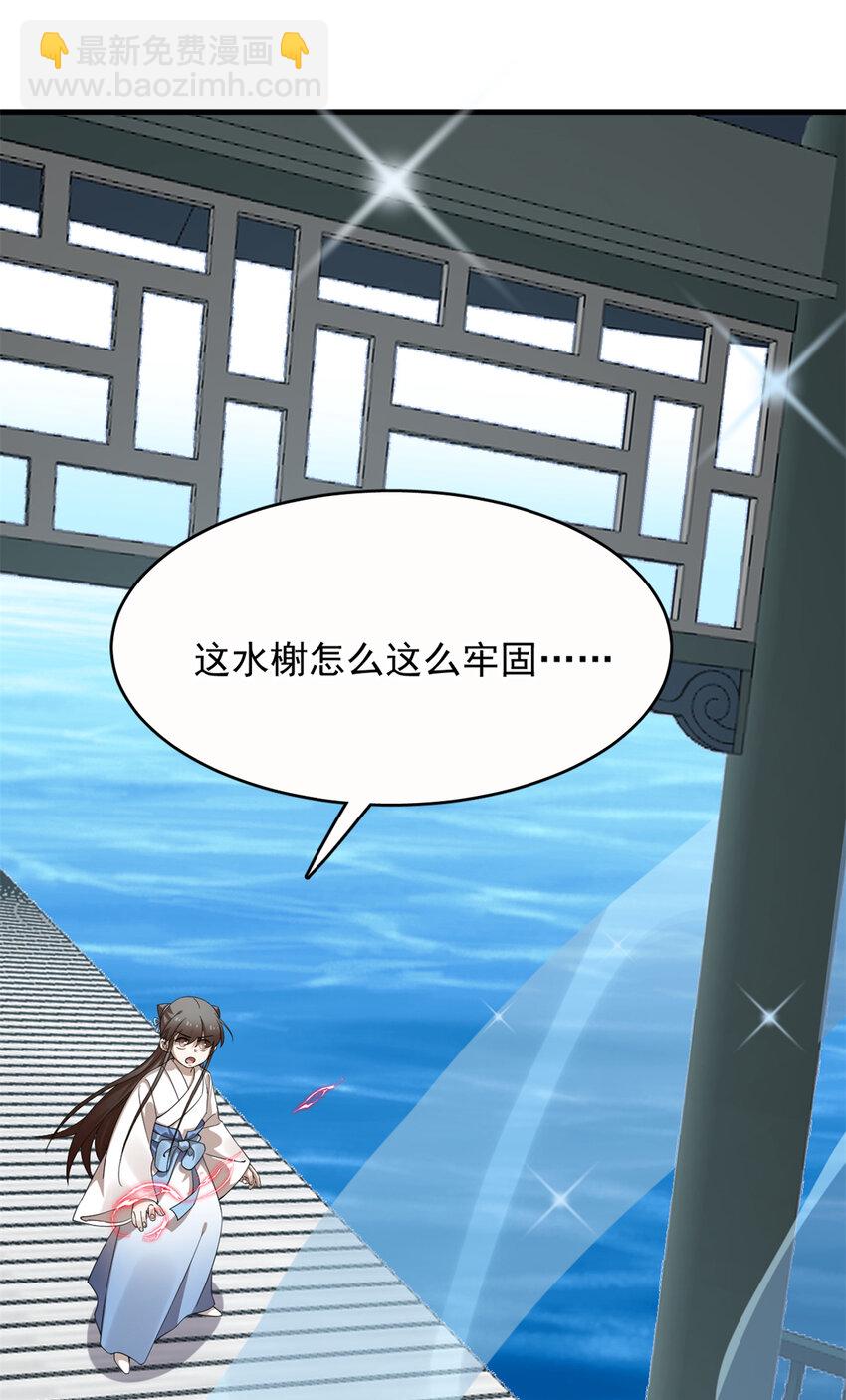 446 446-第446话