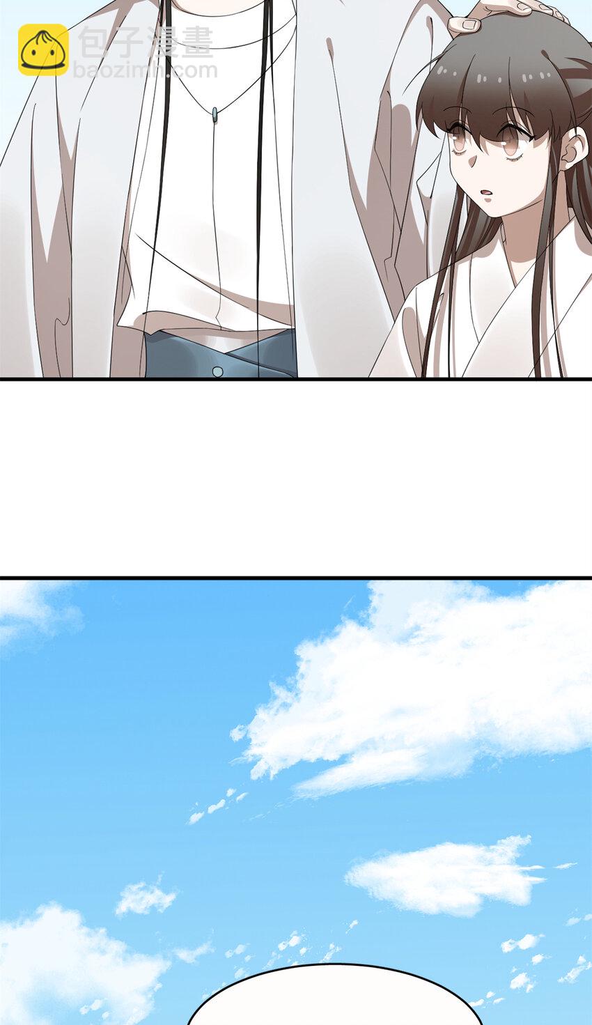 446 446-第446话