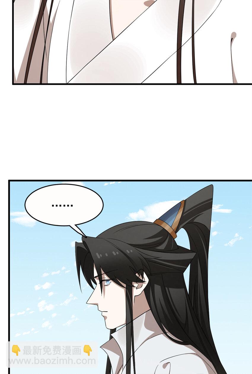 446 446-第446话