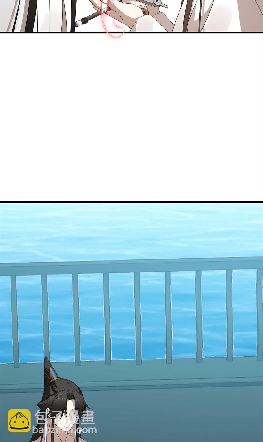 446 446-第446话