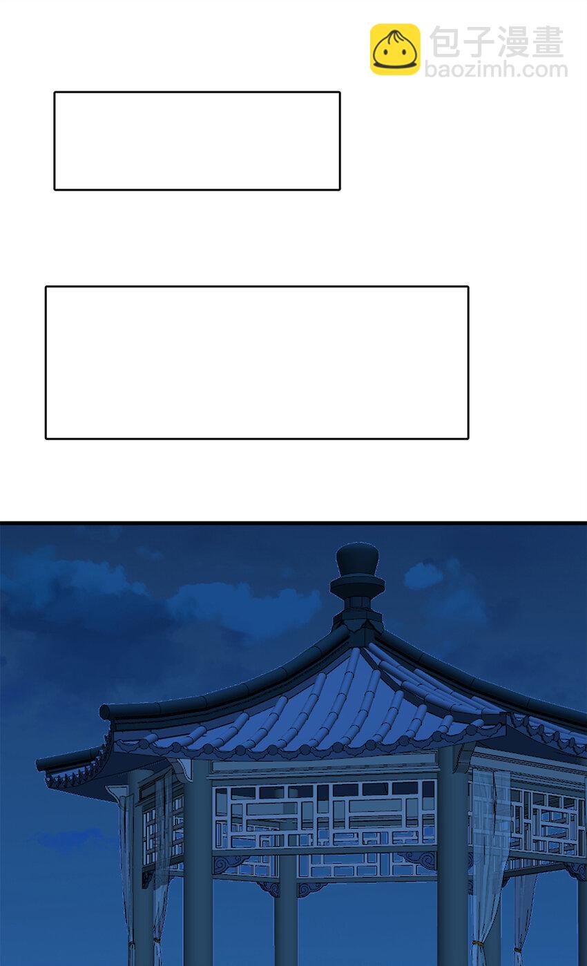 446 446-第446话