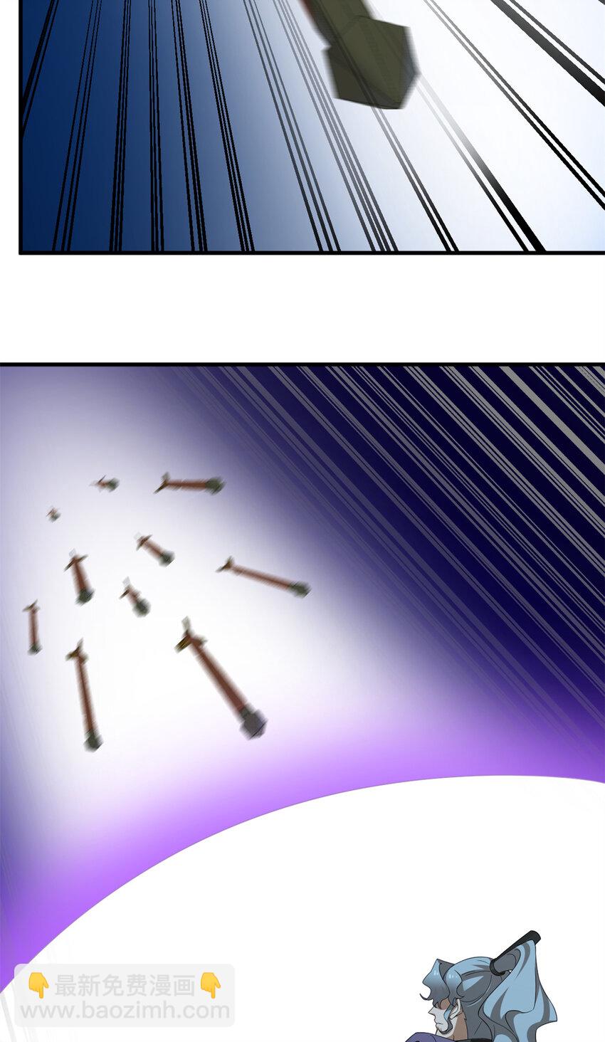446 446-第446话